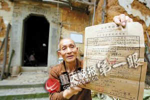 ���������һҳ