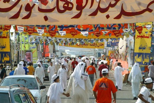 ȫ����ֹ���������¯�����س�&ldquo;�����&rdquo;����