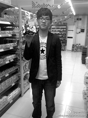 ����ΪŮ����һ�������� Ů��Ϊİ�����Բ�һ��ƤЬ